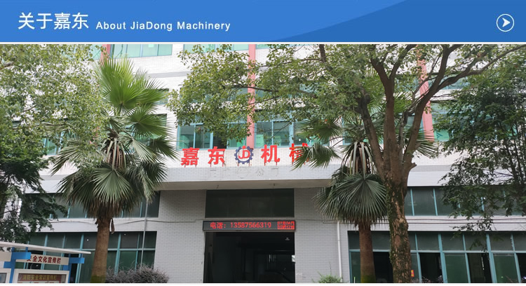 爱体育（中国官网）集团科技有限公司